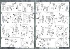 MG GN-001RII 能天使高达R2-资料图