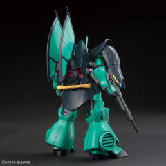HGUC MSK-008 迪杰-资料图