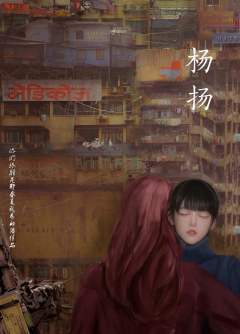 春夏秋冬-资料图