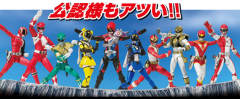 SHF 秋叶蓝 Season 2-资料图