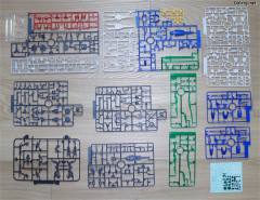 RG GNT-0000 00量子型-资料图