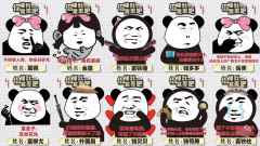 你懂我意思吧-资料图