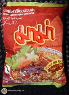 Instant Noodles Stewed Beef Flavour