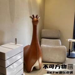 长颈鹿皮质公仔-超大号