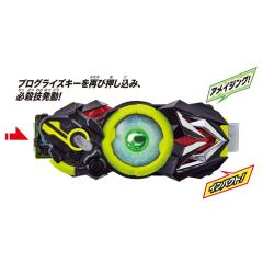 DX 大兜虫密钥&密钥连接器-资料图