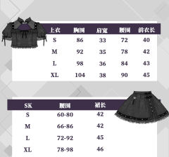 银蝶少女-资料图