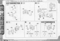 Highend Master Model 战斗暴龙 -资料图