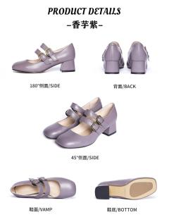 复古双扣 低跟款-资料图