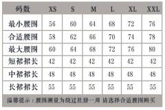 小绿-资料图