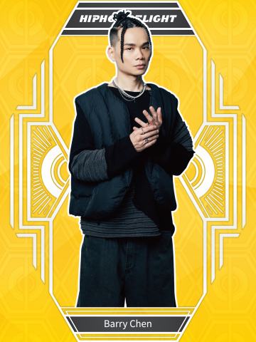 Barry Chen