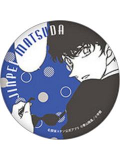 松田阵平-公式APP原画吧唧vol.3
