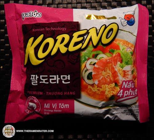 Koreno Premium Shrimp Flavor