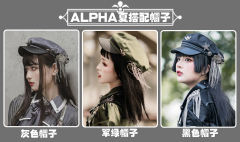 阿尔法alpha 军帽