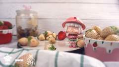 小草莓-资料图