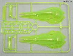 HGUC NZ-666 刹帝利 透明版-资料图