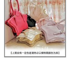 爆大星2.0-资料图