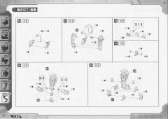 Highend Master Model EZ-016 Saber Tiger Marking Plus Ver.-资料图
