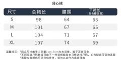 蔷薇骑士·套装-资料图