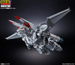Chogokin Tamashii Mix 机械哥斯拉 Ohrai Noriyoshi poster ver.-资料图