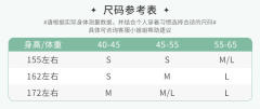 花间事·凌春-资料图