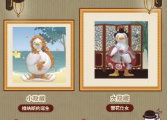 记忆的永恒-资料图