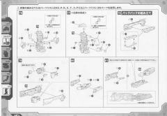 Highend Master Model EZ-015 格斗金刚 银金刚 Prozen Knights-资料图