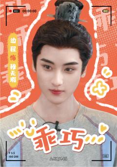 心情卡5