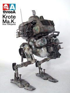 Kröte-资料图
