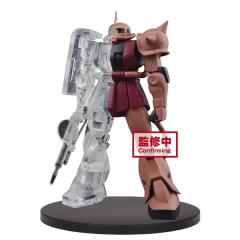 IS MS-06S 扎古II 夏亚·阿兹纳布尔专用机 Ver.A