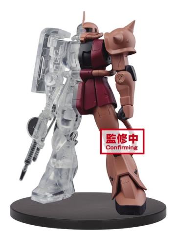 IS MS-06S 扎古II 夏亚·阿兹纳布尔专用机 Ver.A