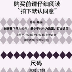 EVA 伊娃-资料图