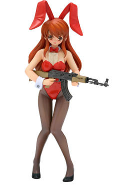 Treasure Figure Collection 朝比奈实玖瑠-资料图