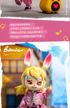 全能艺人-资料图