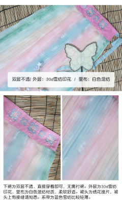 少女心事·斗篷-资料图
