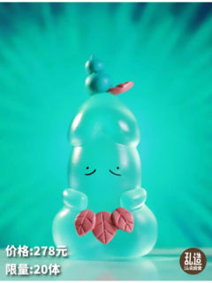 葫芦小鸡丁：小四