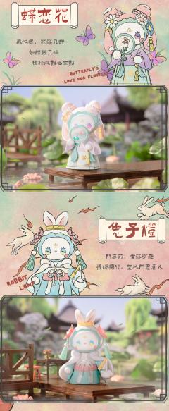 灯火阑珊系列-资料图