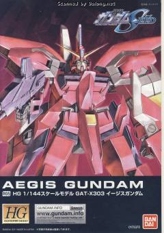 HG 高达SEED GAT-X303 圣盾高达 重制版-资料图