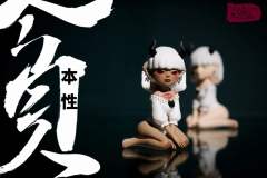 本性-资料图