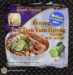 Penang Red Tom Yum Goong