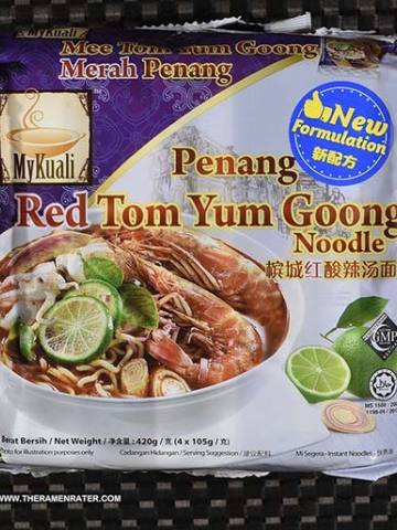 Penang Red Tom Yum Goong