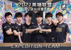 万花筒折RNG（六强）[11编]