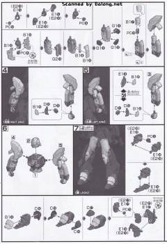 HGUC MSN-06S 新安洲·原石 NT Ver. Extra Finish-资料图