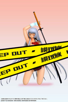 R-Line 赵云子龙 破损校服 ver.-资料图