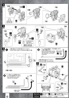 MG MS-06R-A1 松永真 专用机扎古Ⅱ 双肩尖刺版 白狼-资料图