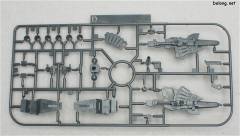 HGUC RX-0 独角兽高达2号机 报丧女妖 毁灭模式-资料图