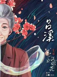第一次送你花-资料图