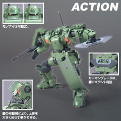HG00 MSJ-06II-A 铁人地上型-资料图