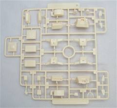 RVR-75 雷登二世 RNA Side-资料图