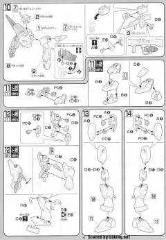 1/100 高达SEED DESTINY模型系列 ZGMF-X42S 命运高达-资料图