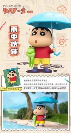 写作业-资料图